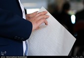 نابینایان را ببینید!