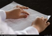 امکانات جدید شبکه شاد برای دانش‌آموزان نابینا/ ایجاد رشته موسیقی در مدارس نابینایان