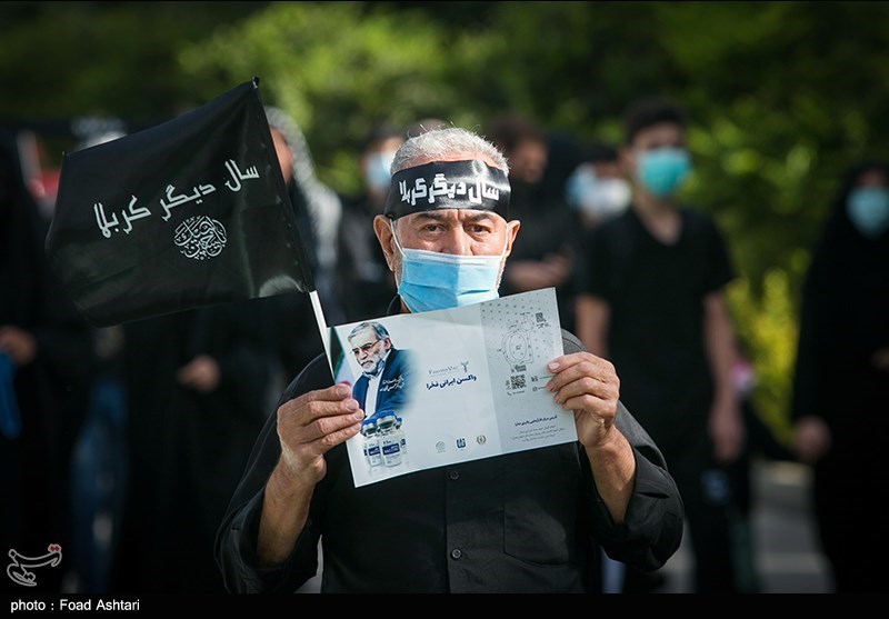 اربعین حسینی| راهپیمایی اربعین , شهرداری تهران , 