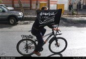 راهپیمایی جاماندگان اربعین در تهران