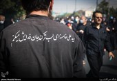 راهپیمایی جاماندگان اربعین در تهران