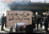 راهپیمایی جاماندگان اربعین در تهران
