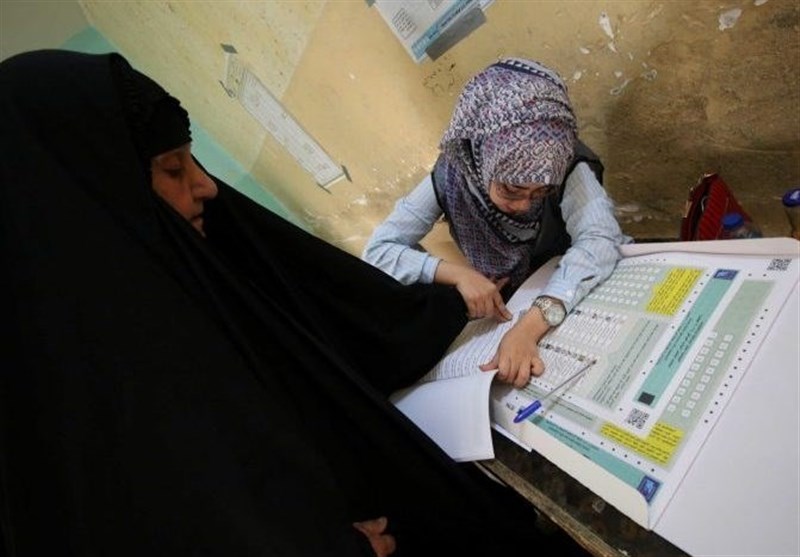 انتخابات عراق , 