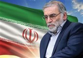فراخوان کنگره «فخر ایران» منتشر شد
