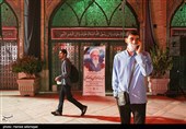 نکوداشت عالم جلیل القدر آیت الله حسن زاده آملی در مسجد امام خمینی(ره) بازار تهران