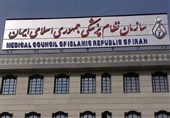 اخذ 8400 رای در شعب انتخابات نظام پزشکی تهران