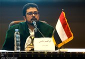 سخنرانی ابراهیم دیلمی سفیر یمن در مراسم ششمین اجلاسیه بین المللی مجاهدان در غربت