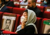 مراسم ششمین اجلاسیه بین المللی مجاهدان در غربت