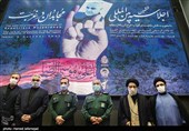 مراسم ششمین اجلاسیه بین المللی مجاهدان در غربت