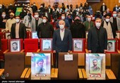 مراسم ششمین اجلاسیه بین المللی مجاهدان در غربت