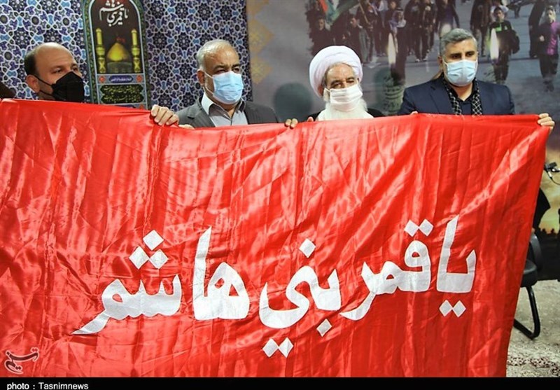 عزاداری , استانداری کرمانشاه ,