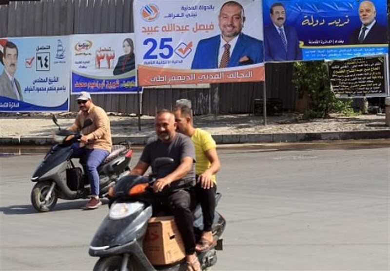 انتخابات عراق , 