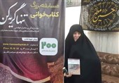 داستان زندگی این مادر شهید قاعده بازار کتاب را تغییر داد/ از مبارزه با گارد شاهنشاهی تا حضور در کوران جنگ+ فیلم