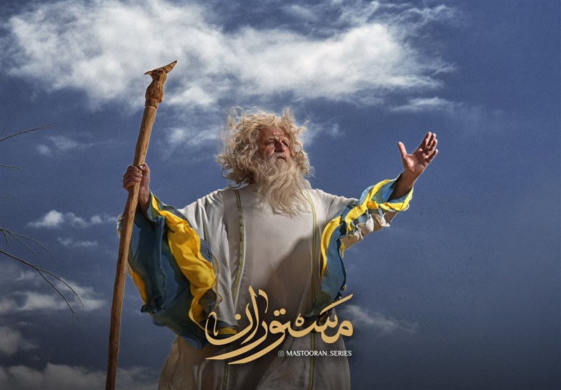 سریال , عکس , صدا و سیما ,