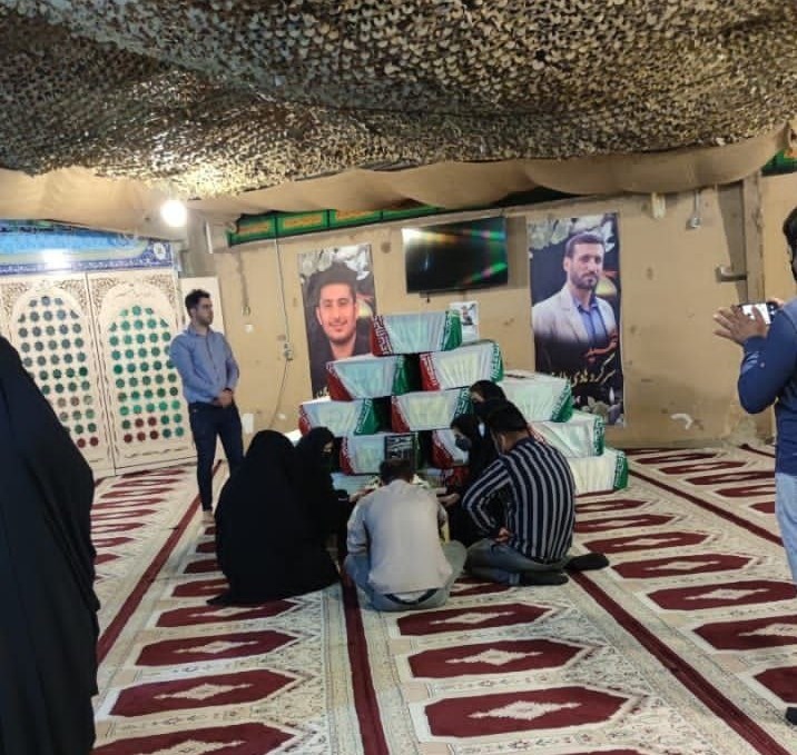 شهدای دفاع مقدس , دفاع مقدس , معراج شهدا , کمیته جستجوی مفقودین ستاد کل نیروهای مسلح , 