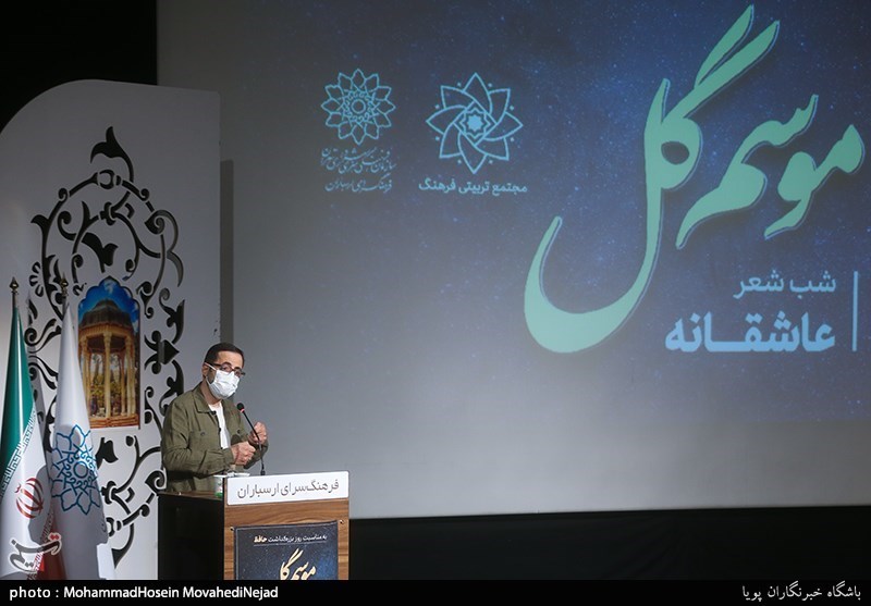 شعر خوانی فاضل نظری در شب شعر عاشقانه جشنواره موسم گل