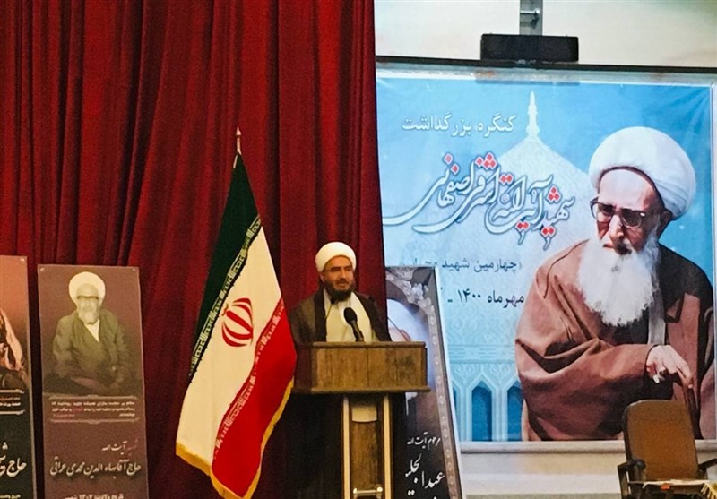 شهید , استانداری کرمانشاه , ستادهای نماز جمعه کشور ,