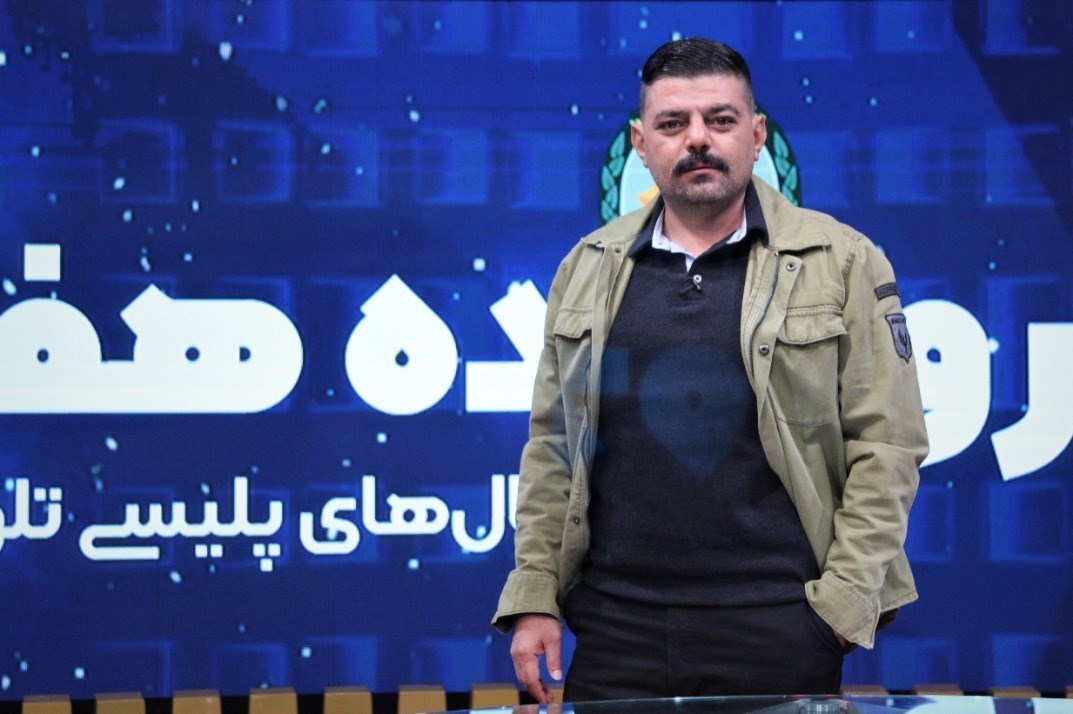سریال , صدا و سیما , شبکه یک , 