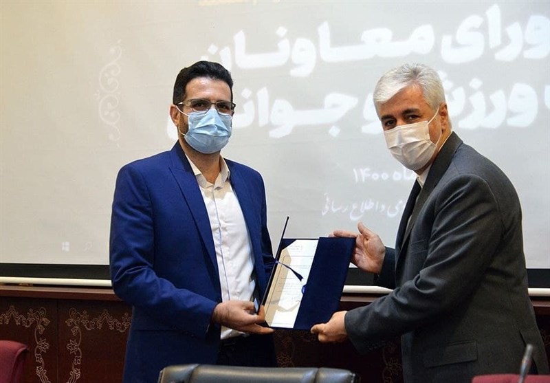ورزش بانوان , 