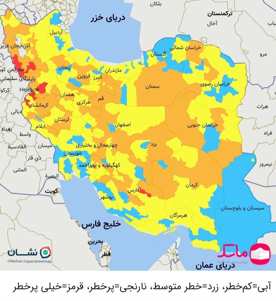 کرونا , واکسن کرونا , وزارت بهداشت , پروتکل های بهداشتی ,