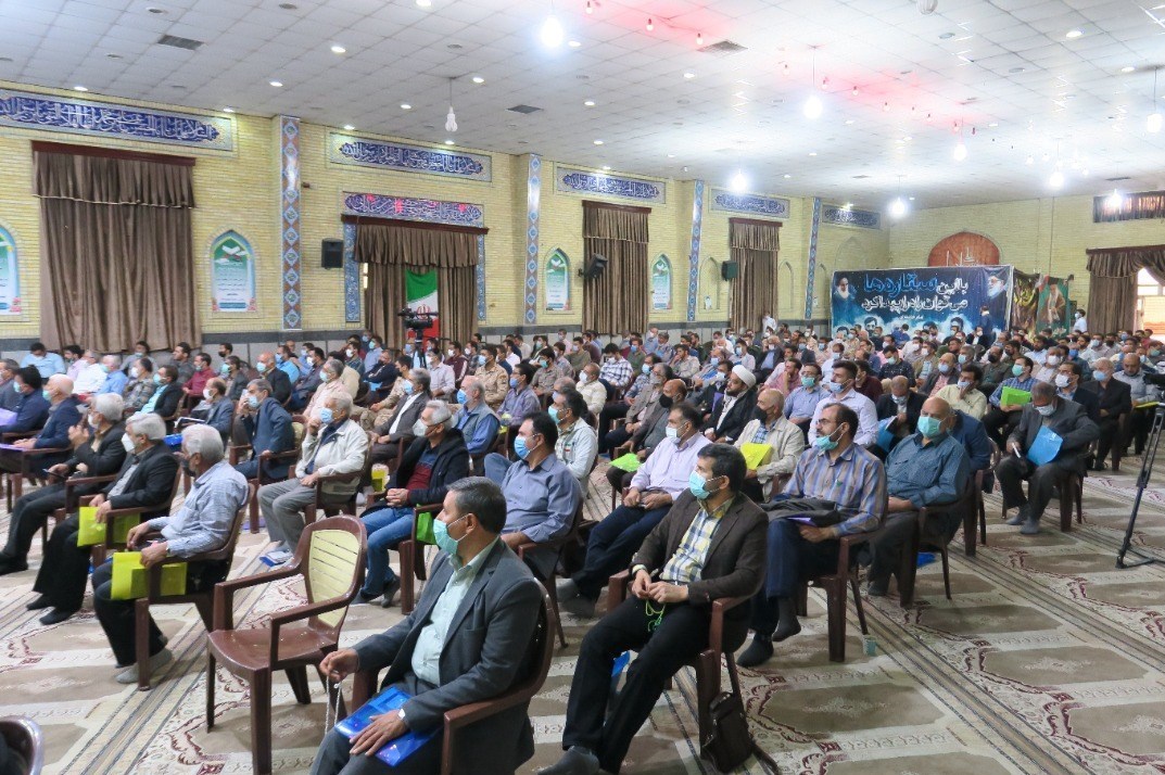 آمریکا , دفاع مقدس ,