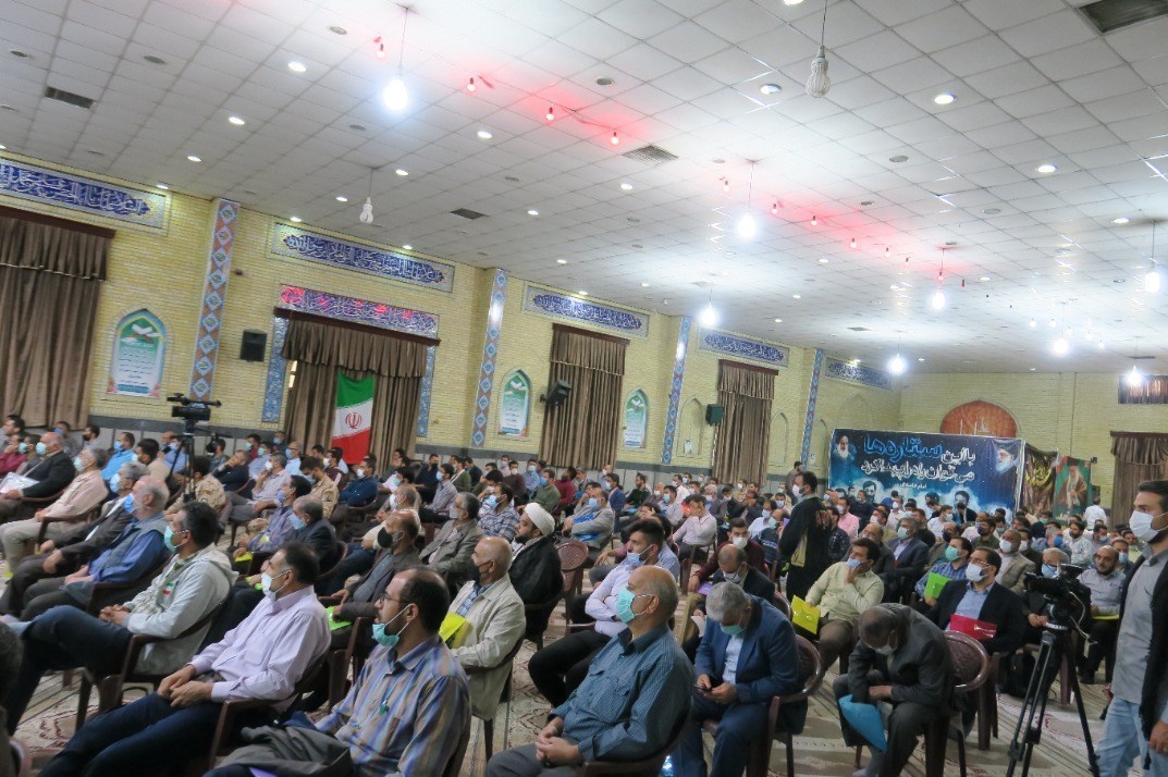 آمریکا , دفاع مقدس ,