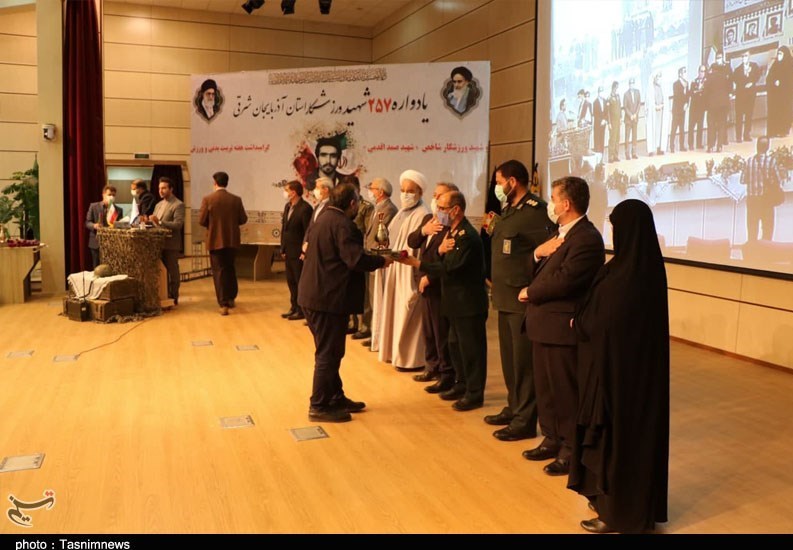 خانواده شهدا , آذربایجان شرقی , 
