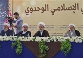 شیخ قاووق: حزب نیروهای لبنانی در خدمت عربستان و آمریکاست/ سمیر جعجع به شعبه تحقیقات ارتش احضار شد