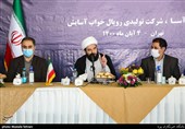 نشست سفیران زندگی 
