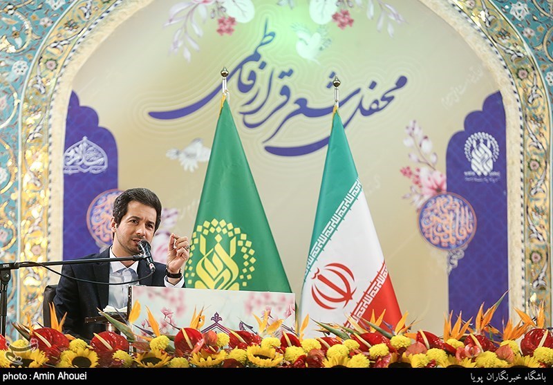 گزارش شبکه سوم سیما از محفل شعر "قرار فاطمی" خبرگزاری تسنیم در حرم مطهر حضرت معصومه(س) + فیلم