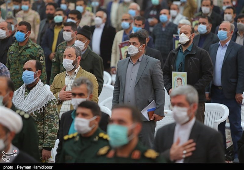 شهید , 