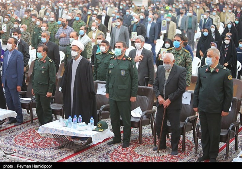 شهید , 