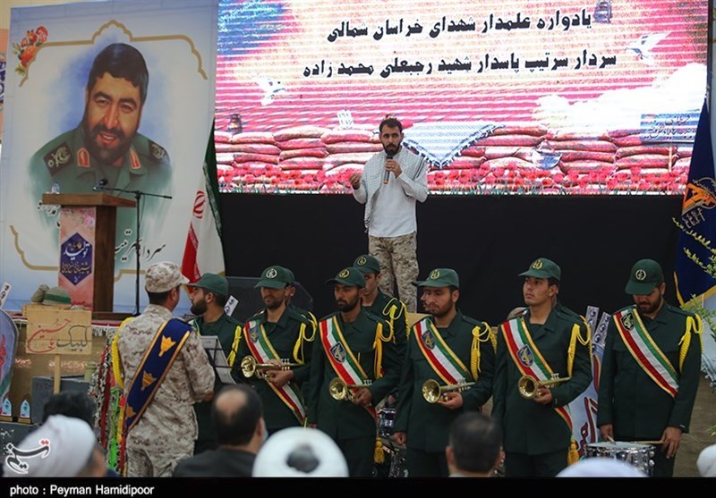 شهید , 