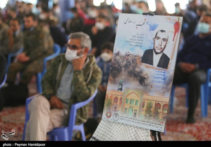 شهید , 