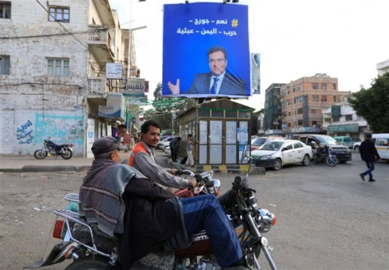 کشور یمن , جورج قرداحی ,