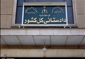 دادستانی کل با تشویش‌کنندگان امنیت روانی جامعه برخورد می‌کند