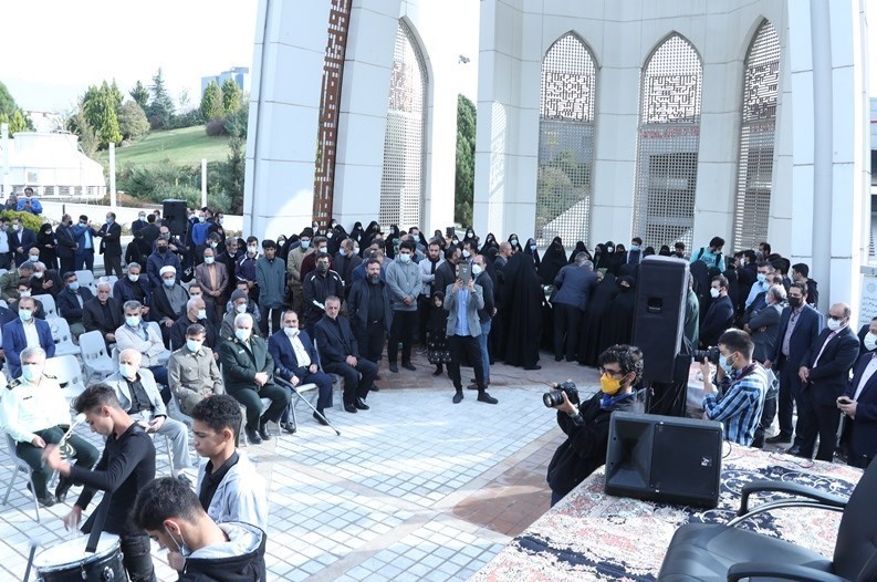 شهید ,