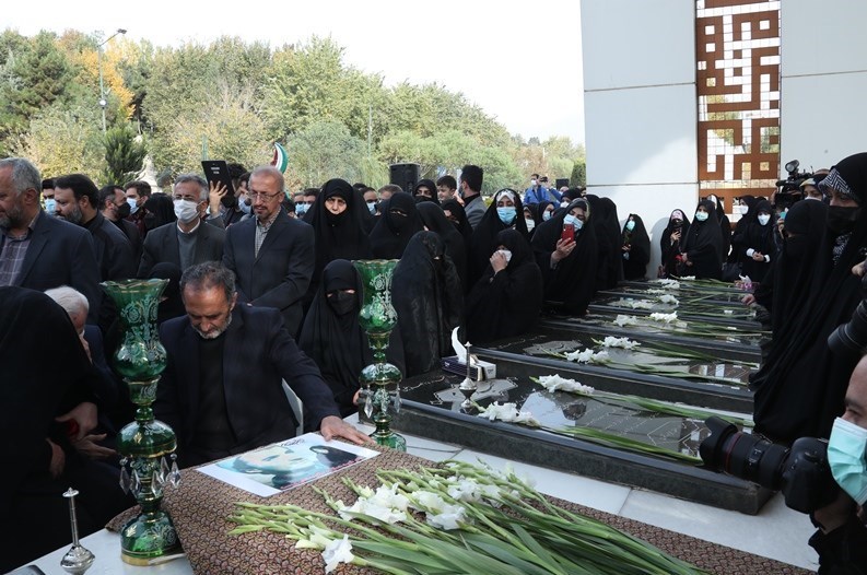 شهید ,