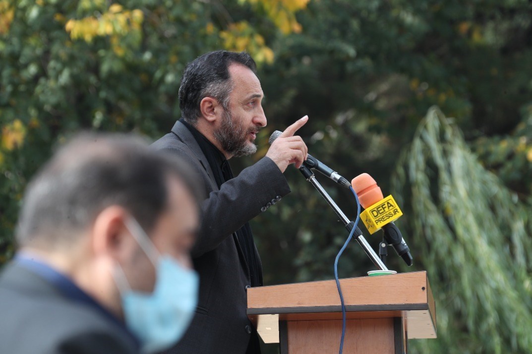 شهید ,