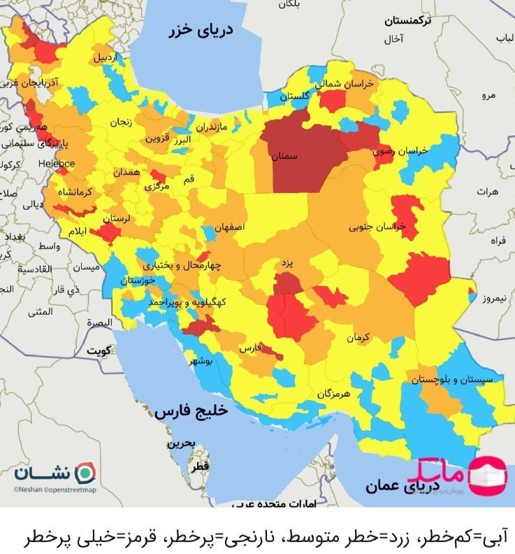 کرونا , واکسن کرونا , وزارت بهداشت , بهداشت و درمان , پروتکل های بهداشتی , 