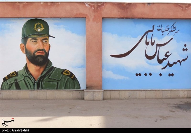 شهید , استانداری قزوین , شهدای مدافع حرم , شهدای دفاع مقدس , 
