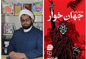 چرا می‌گوییم «مرگ بر آمریکا»؟/ نوشتن از آمریکا ترکش‌ دارد