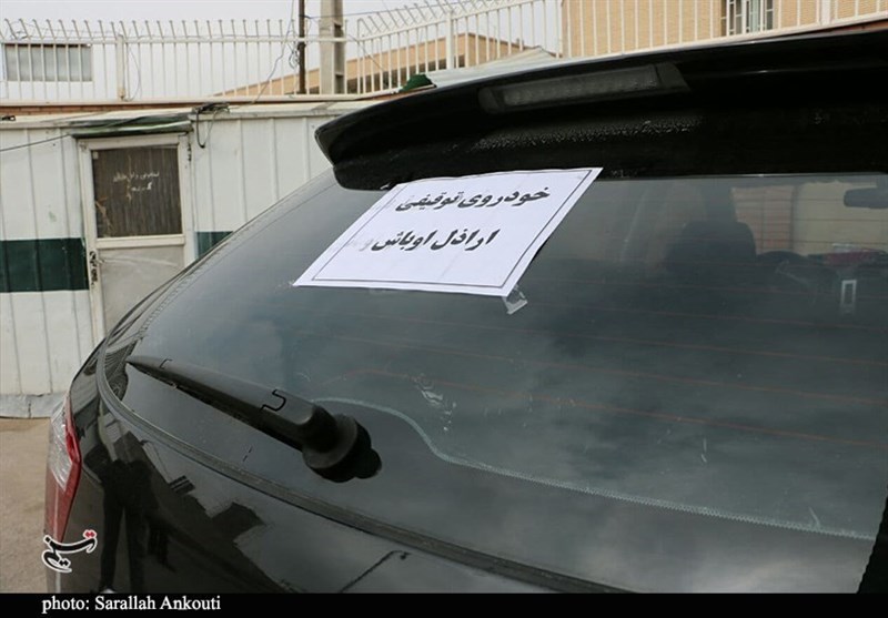 استان کرمان , 