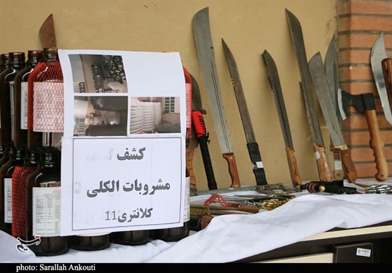 استان کرمان , 