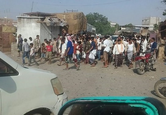 کشور یمن , عربستان سعودی , 