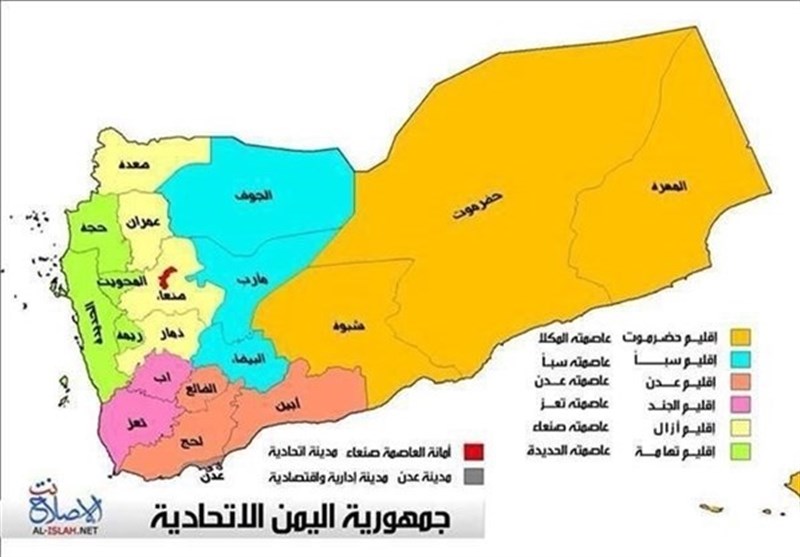 کشور یمن , جنبش انصارالله یمن ,