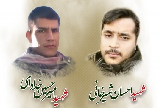 شهدای نیروی انتظامی|شهدای ناجا , پلیس | ناجا | نیروی انتظامی جمهوری اسلامی ایران ,