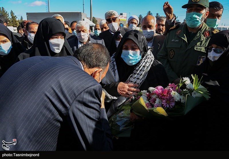 شهید , 