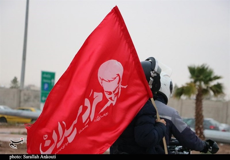 استان کرمان , شهید , 