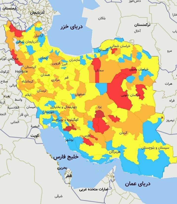 کرونا , واکسن کرونا , وزارت بهداشت , بهداشت و درمان , پروتکل های بهداشتی , 